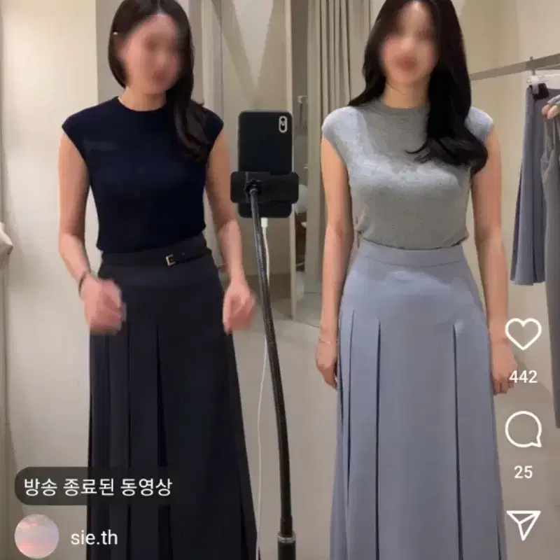 새상품) 시에 sie 토브 슬릿 스커트 롱기장 4