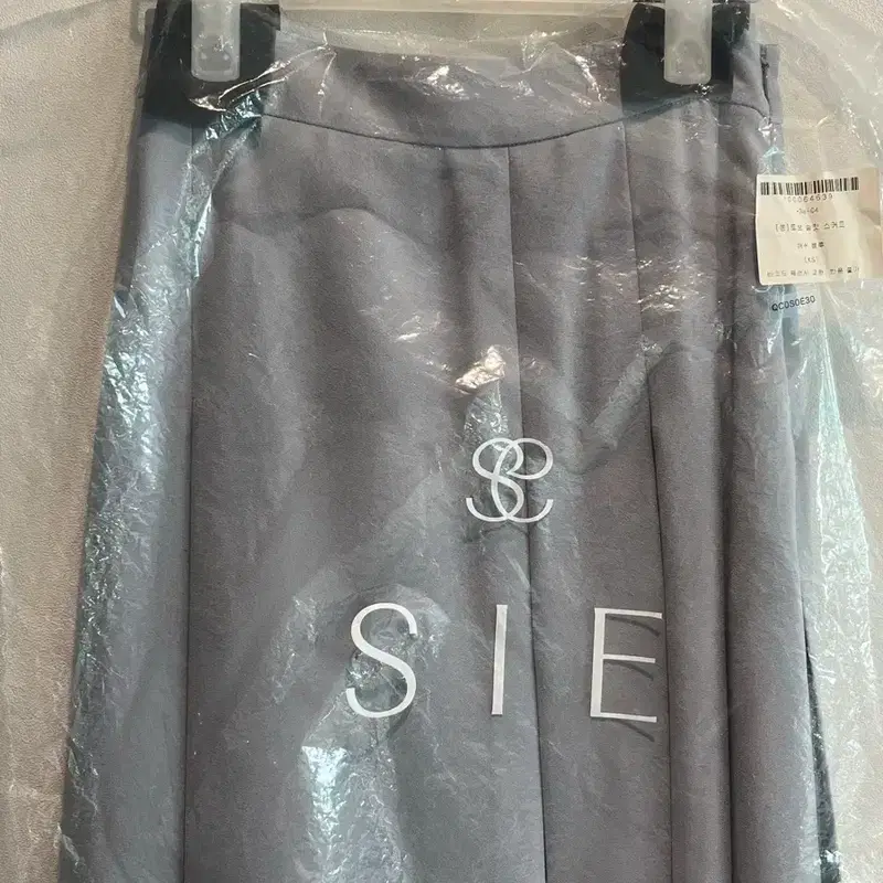 새상품) 시에 sie 토브 슬릿 스커트 롱기장 6