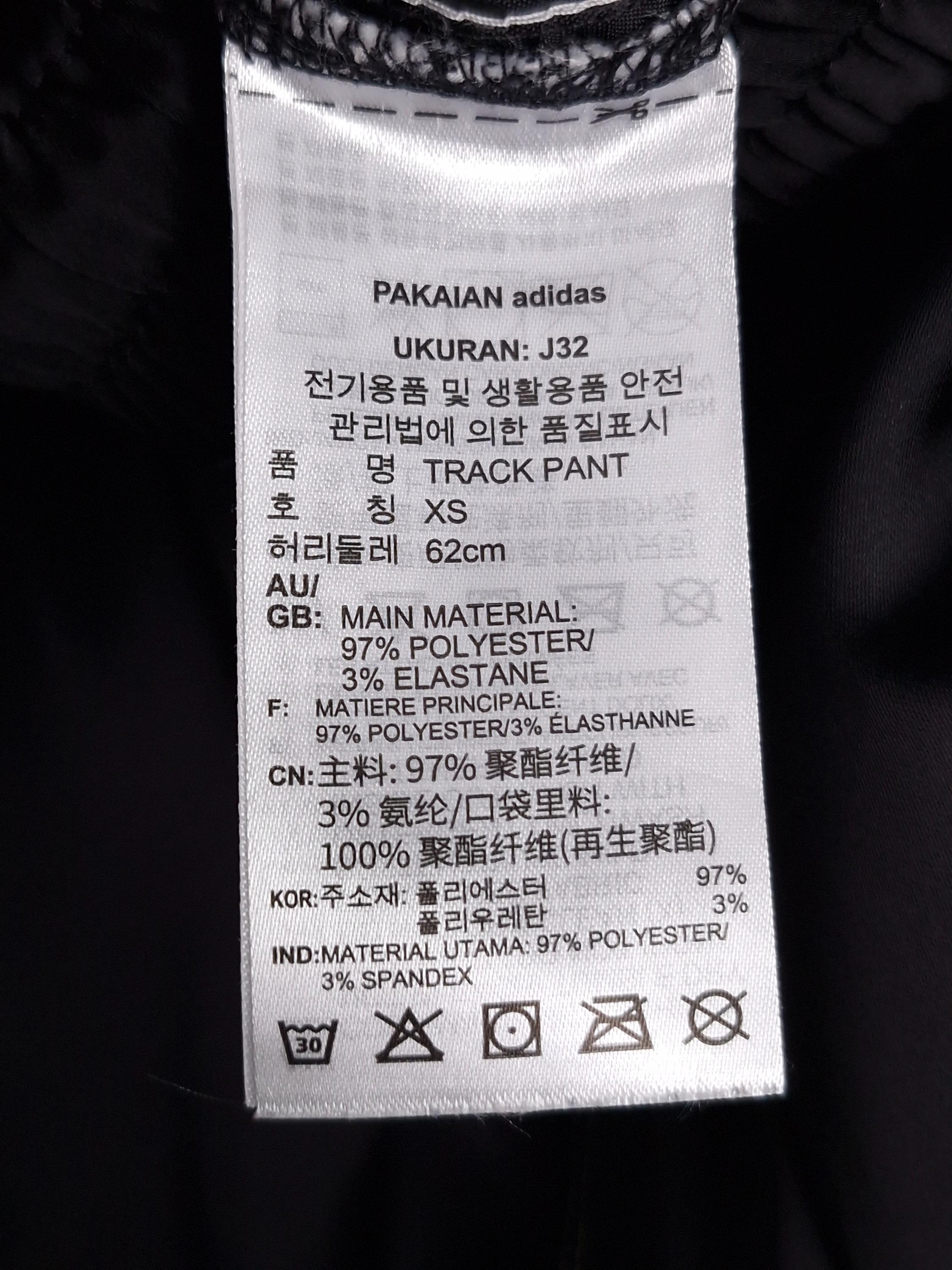 아디다스 adidas 검정 트레이닝/조거팬츠 XS [A732] 5