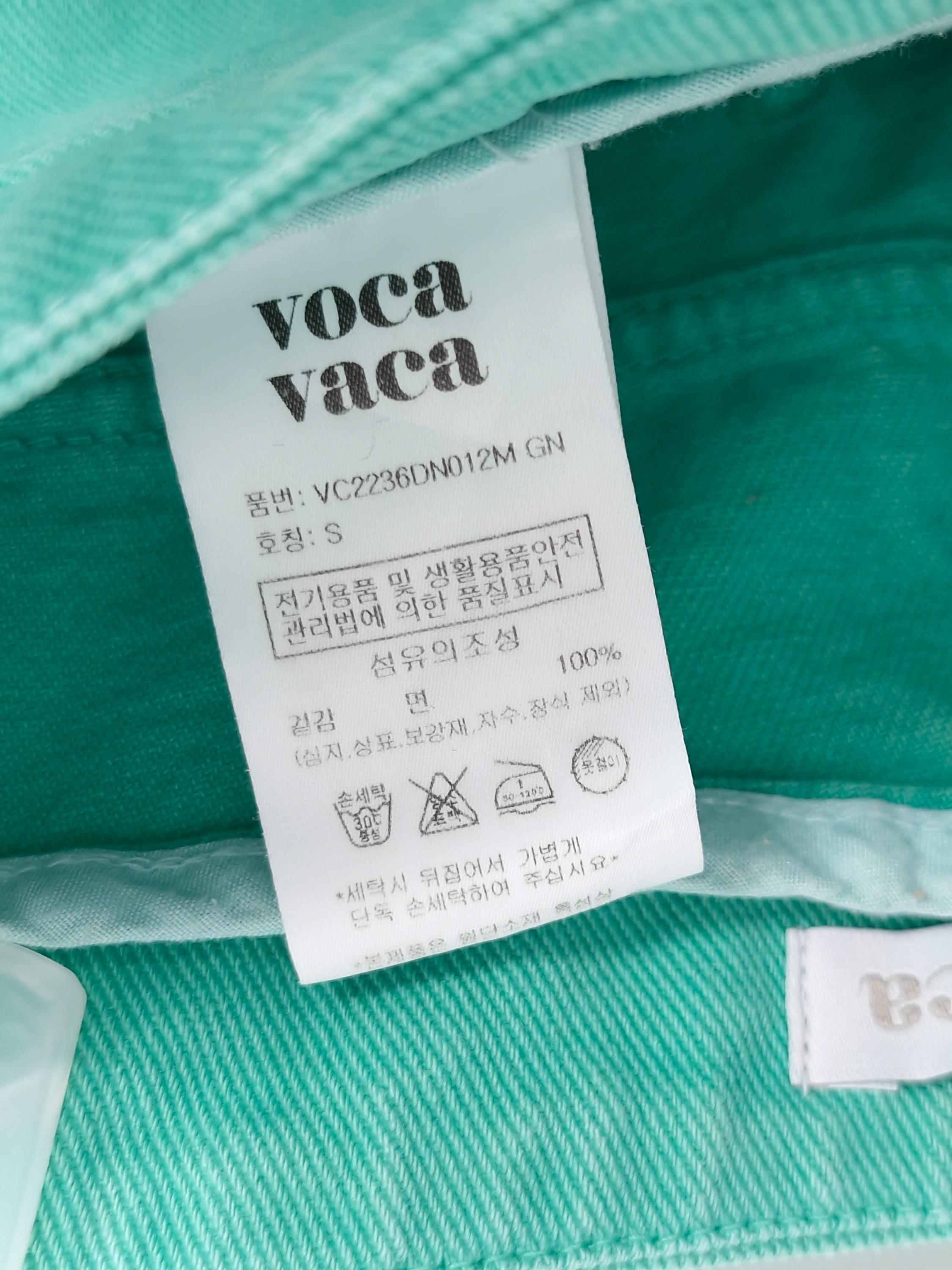 보카바카 voca vaca 초록 반바지 S [A736] 5