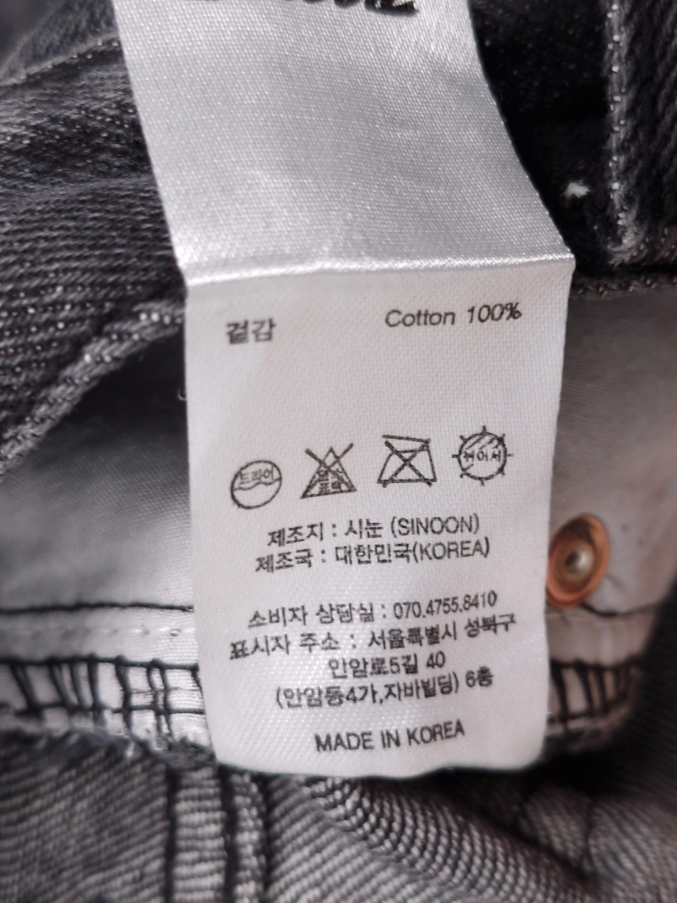 시눈 SINOON 검정 데님 버뮤다 반바지 M [A737] 5