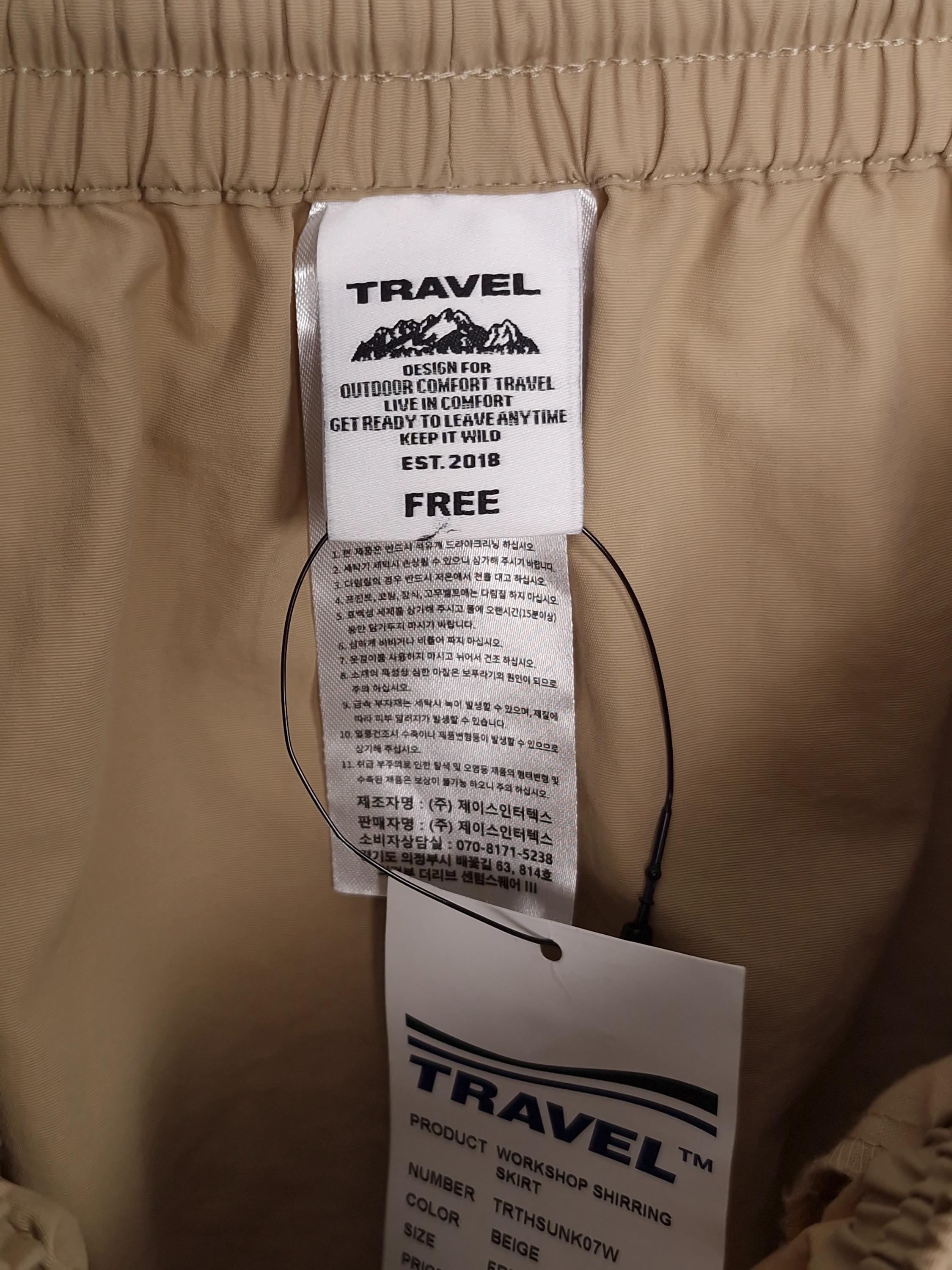 트래블 TRAVEL 베이지 셔링 미니 치마 Free (새상품) [A739] 4
