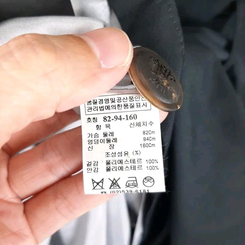 SJSJ 한섬 플리츠넥 플레어 트렌치코트 44 6