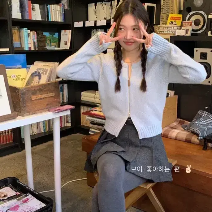 타낫 이지 라운드 니트 집업 스카이 블루 2