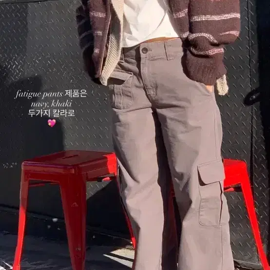 헤이그 a chuncky cardigan brown 헤이그 니트 집업 5