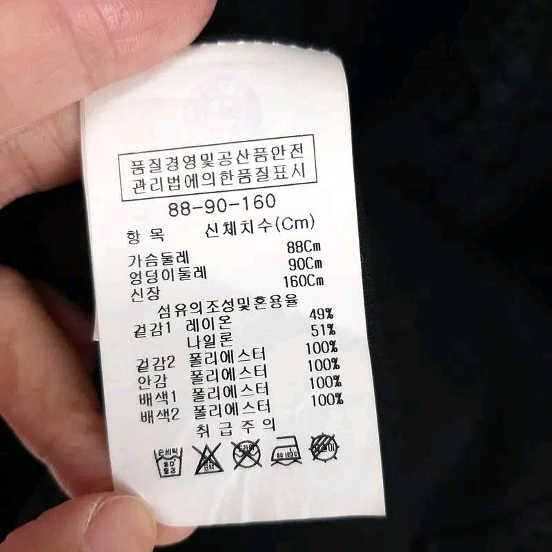 JJ지고트 벨티드 레이스원피스 55 7
