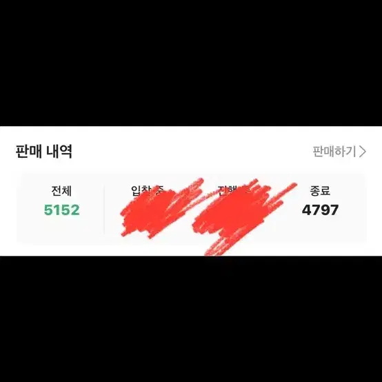 비비안웨스트우드 빅토리아 엔벨로프 빌포드 포켓 지갑 4