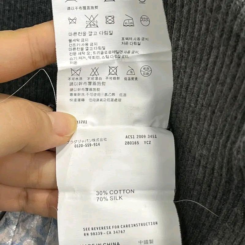 여성 실크스커트 배색 니트 원피스 XS 7