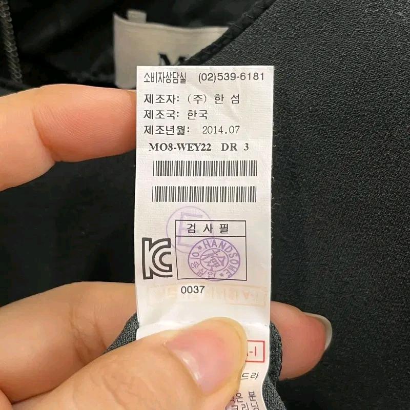 마인 한섬 셔링배색 원피스 66 8