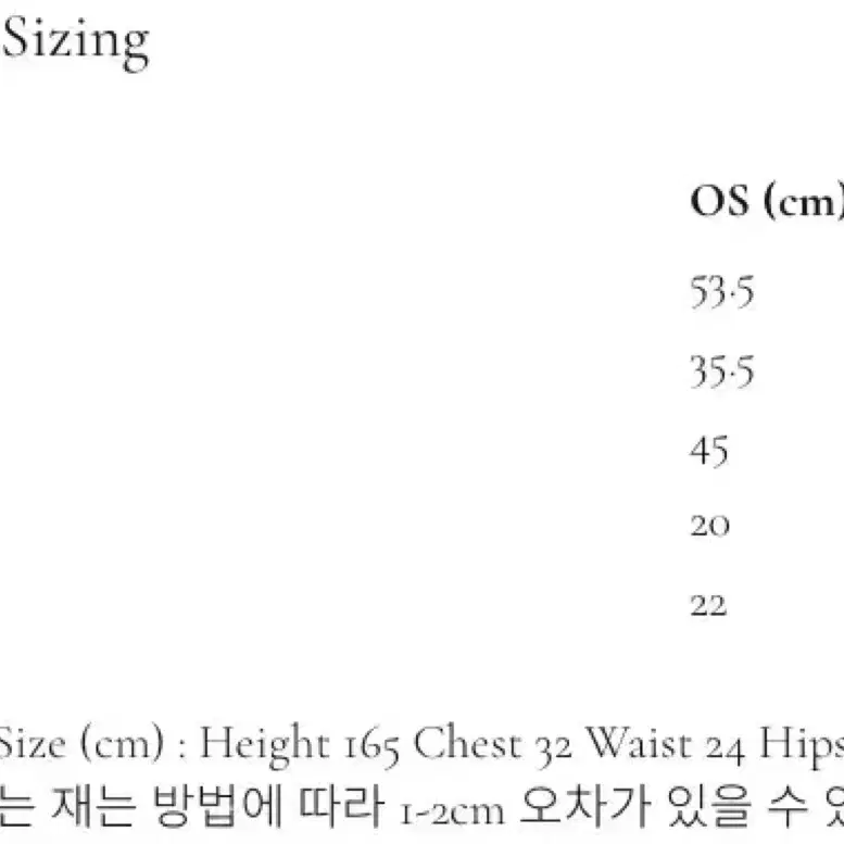 가격내림) 헤더먼트 더블 카라 블라우스 스카이블루 5