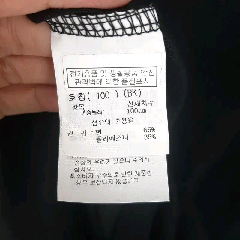 까스텔바작 골프 새상품 로고티셔츠 100 6