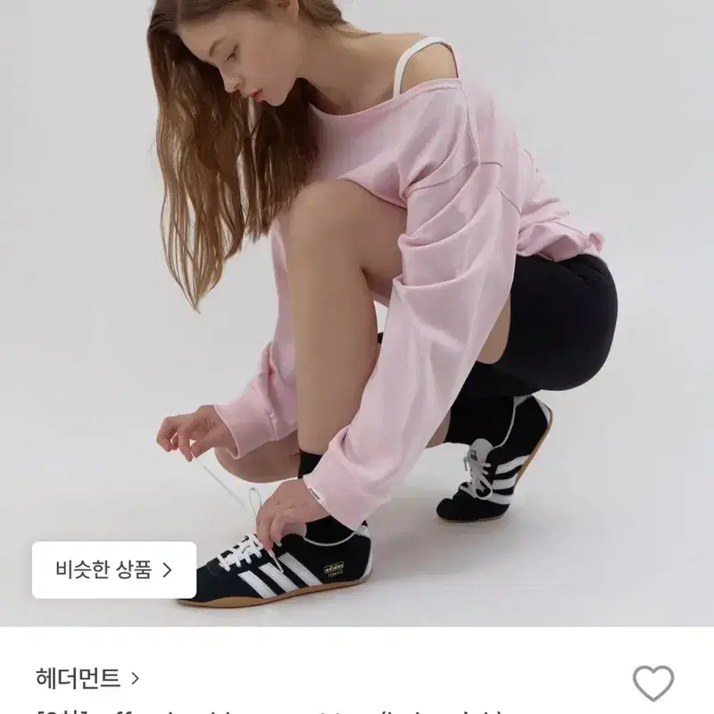 헤더먼트 오프숄더 스웻 탑 베이비핑크 3