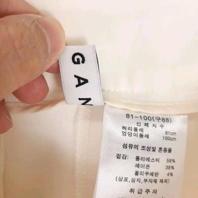 모르간 핀턱 와이드슬랙스 88 6
