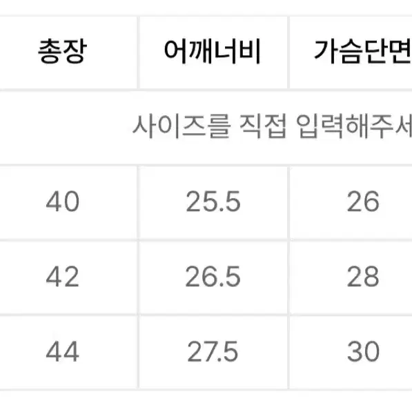 [M] 글로니 X 시미헤이즈 크라잉 베이비 스모크 탑 네이비 반팔 티셔츠 6