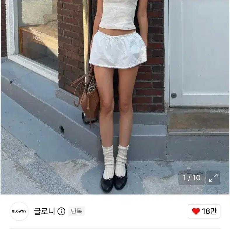 글로니 G CLASSIC LACE-UP MINI SKIRT (WHITE) 2