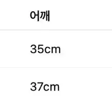 꼼데가르송 레드와펜 가디건 블랙 여자 M 6