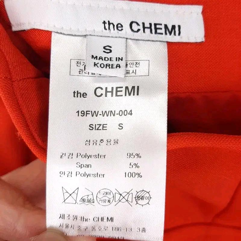 the Chemi 더케미 포켓 트임 롱스커트 S 6