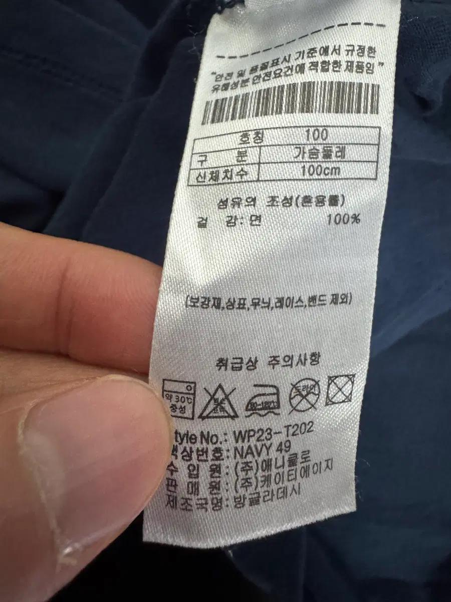 여성 Us 폴로 아센 23ss 미니멀 반팔 티셔츠 S 네이비 5