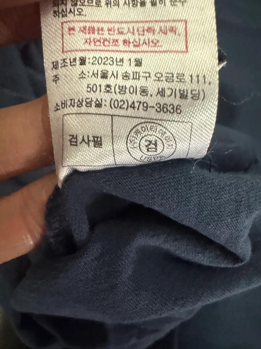 여성 Us 폴로 아센 23ss 미니멀 반팔 티셔츠 S 네이비 6
