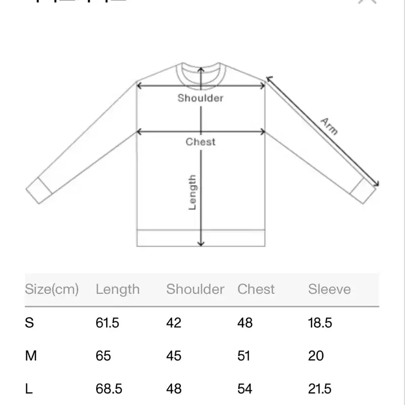 테켓 Plan14 Unlimited Tee - Charcoal M사이즈 6