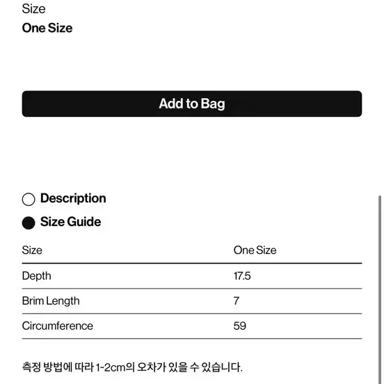테켓 모자 3