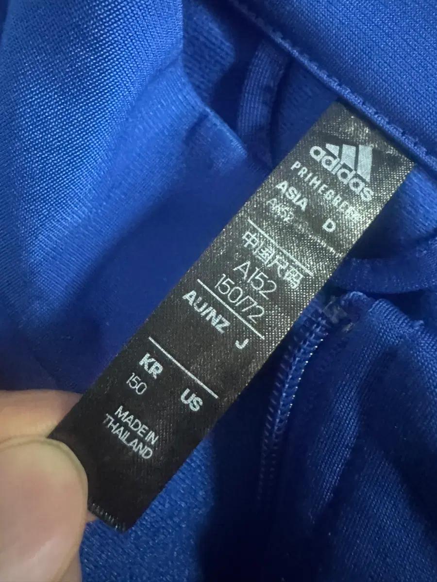 여성 아디다스 키즈 뒷 빅 로고 티로 트레이닝 져지 XS ~ S 150 4