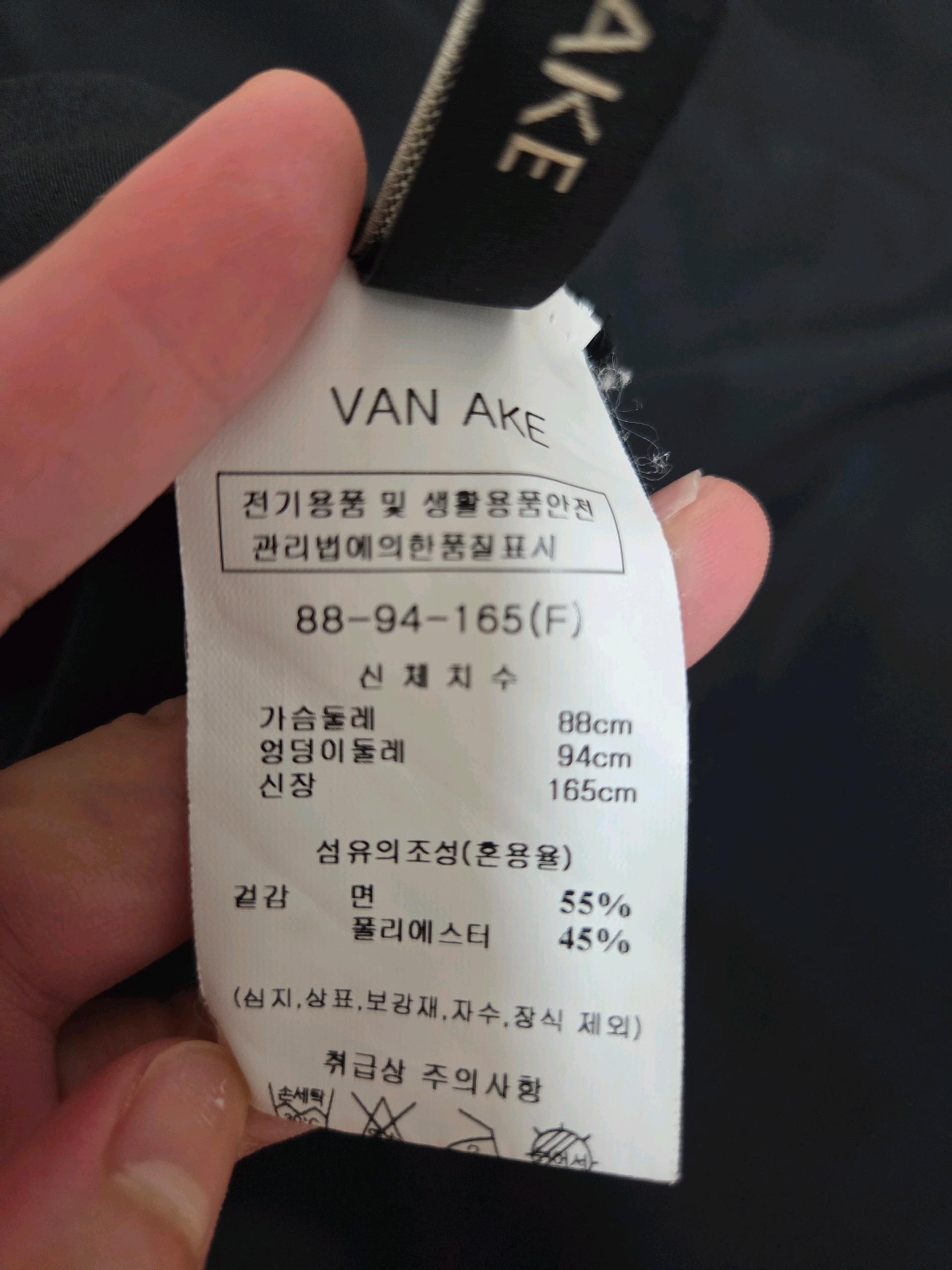반에이크 블랙 긴팔 뒤꼬임 셔츠 블라우스 6