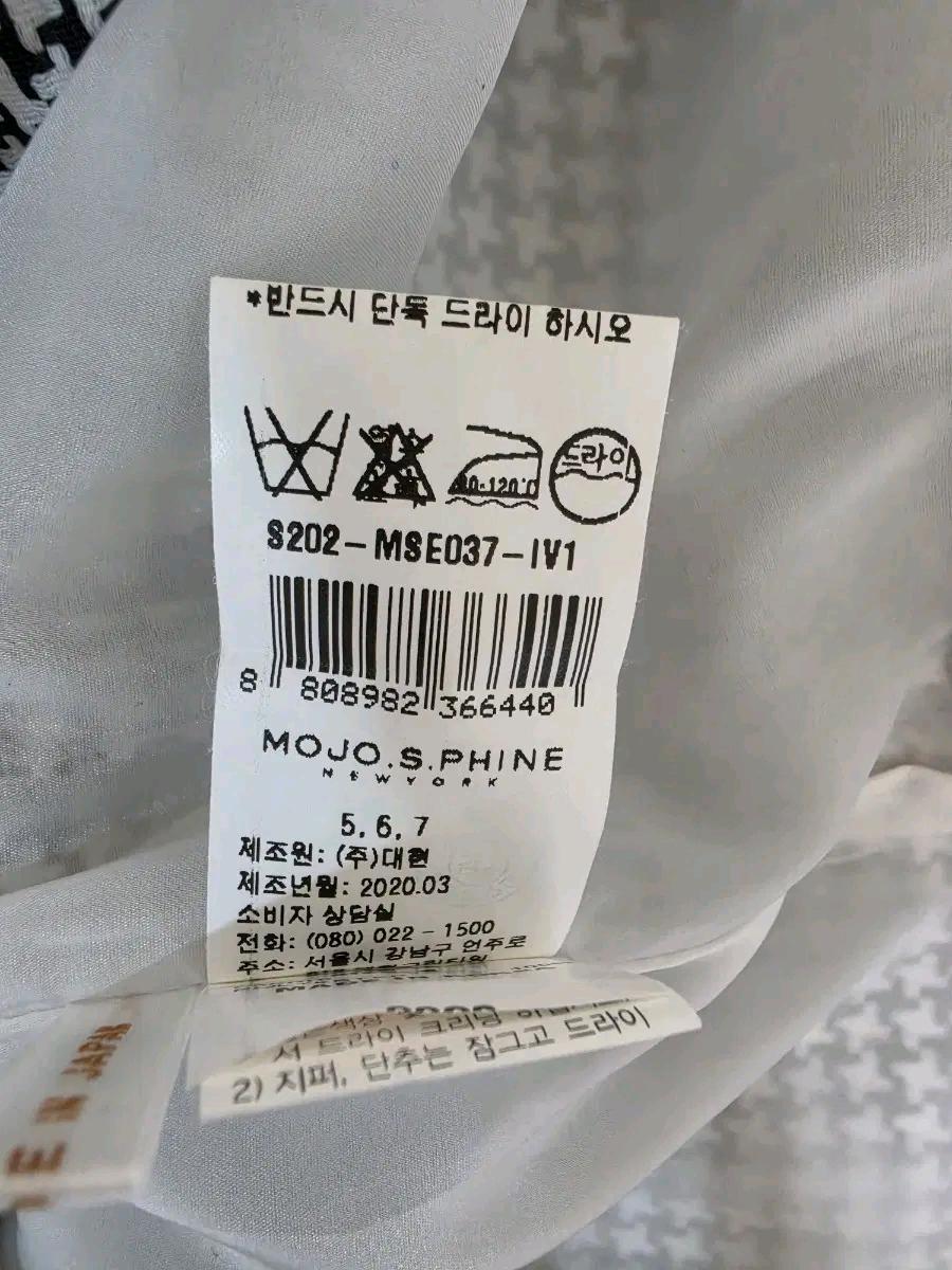 모조에스핀 하운드투스 체크 원피스 S 10