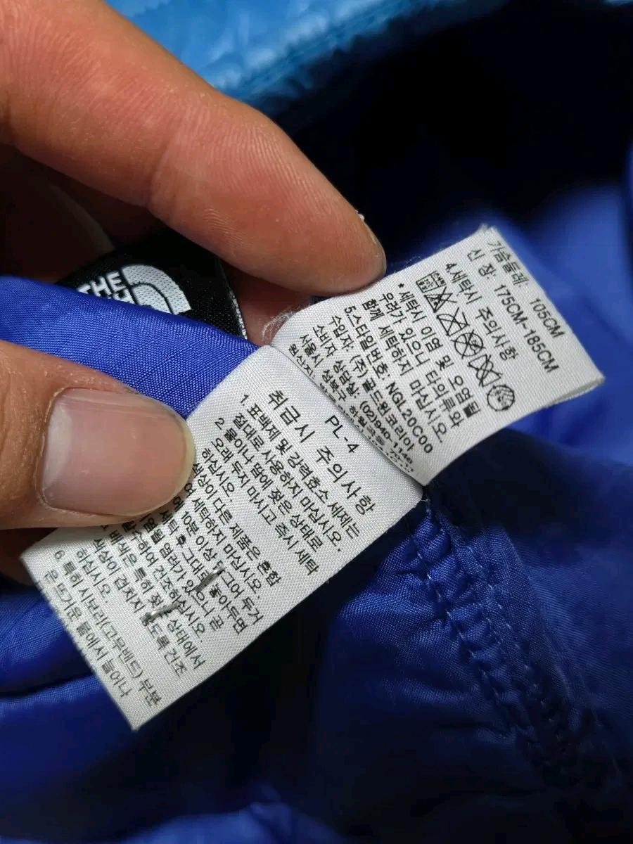 노스페이스 스카이블루 경량패딩/ 남성패딩 / 남자 패딩 6