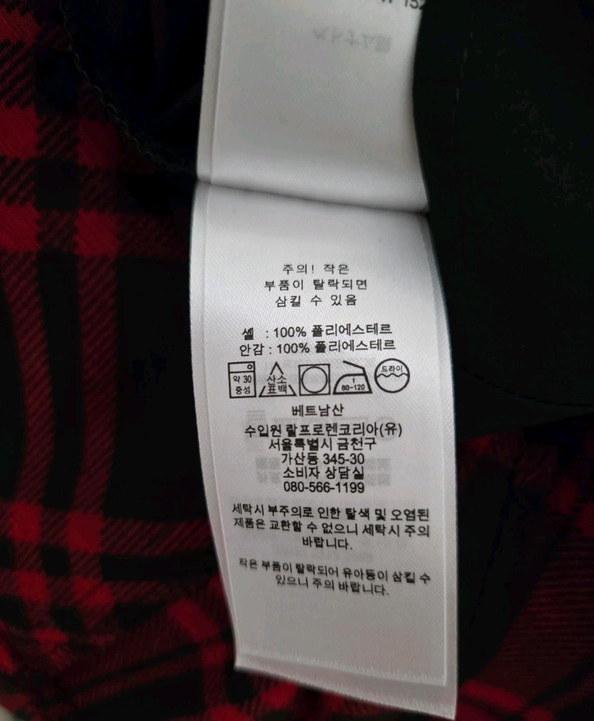 [미착용] 랄프로렌 체크 쉬폰 원피스 6