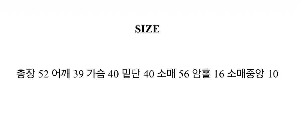 피터앤웬디 차콜 리본 오프숄더 니트 5