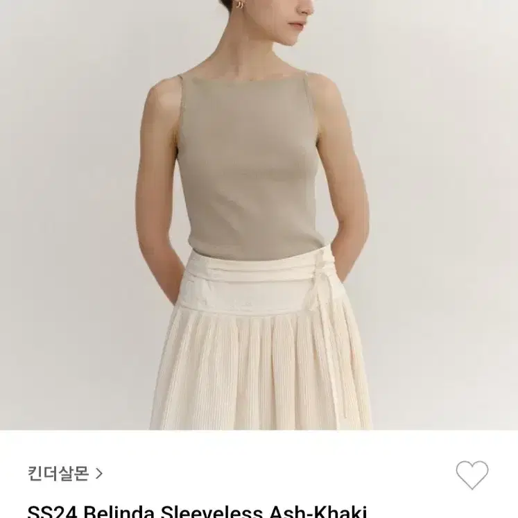 (새상품)킨더살몬 발레리나 슬리브리스 니트 2