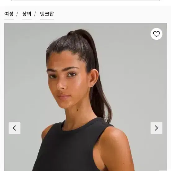 룰루레몬 나시 사이즈6 3