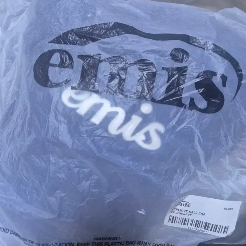 (새상품) emis 아플리케 이미스 볼캡 네이비 3
