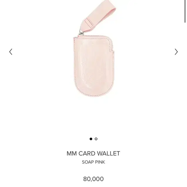 미닛뮤트 MM 카드지갑 핑크색 월렛 2