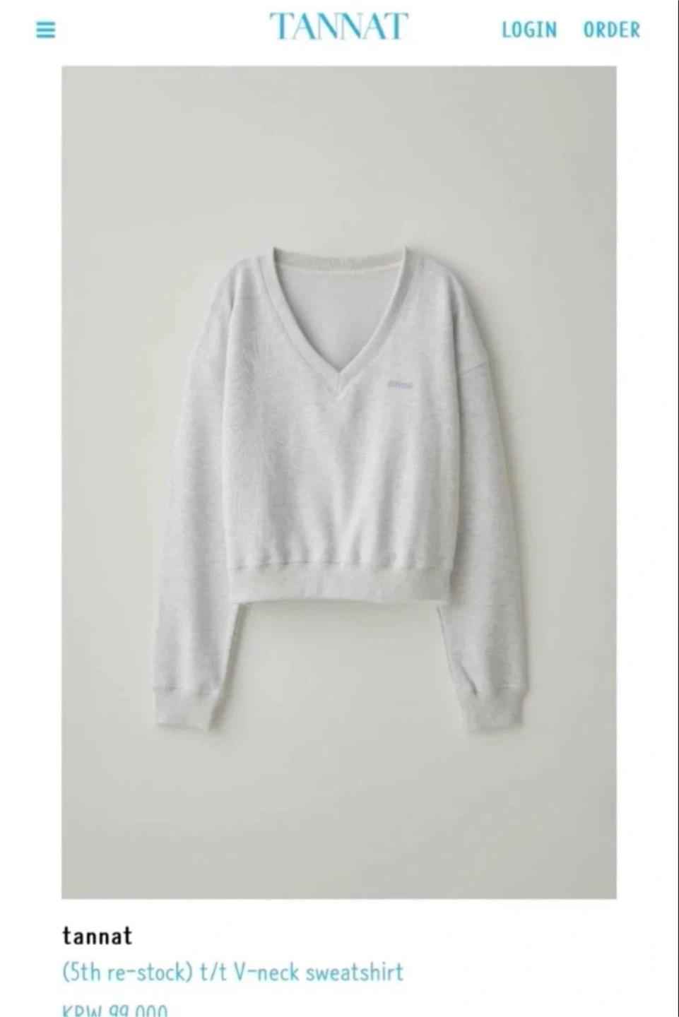 타낫 브이넥 맨투맨 2