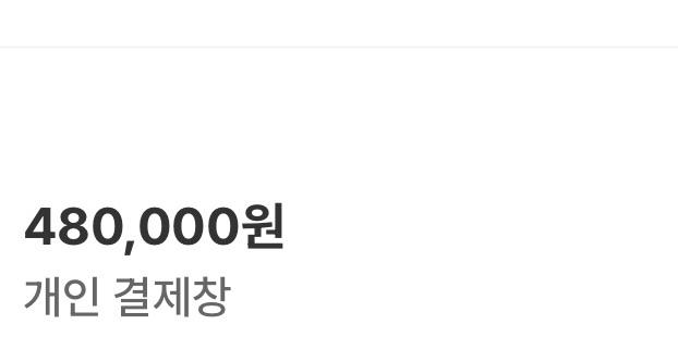 샤넬 램스킨 코스메틱 배니티 케이스 블랙 5