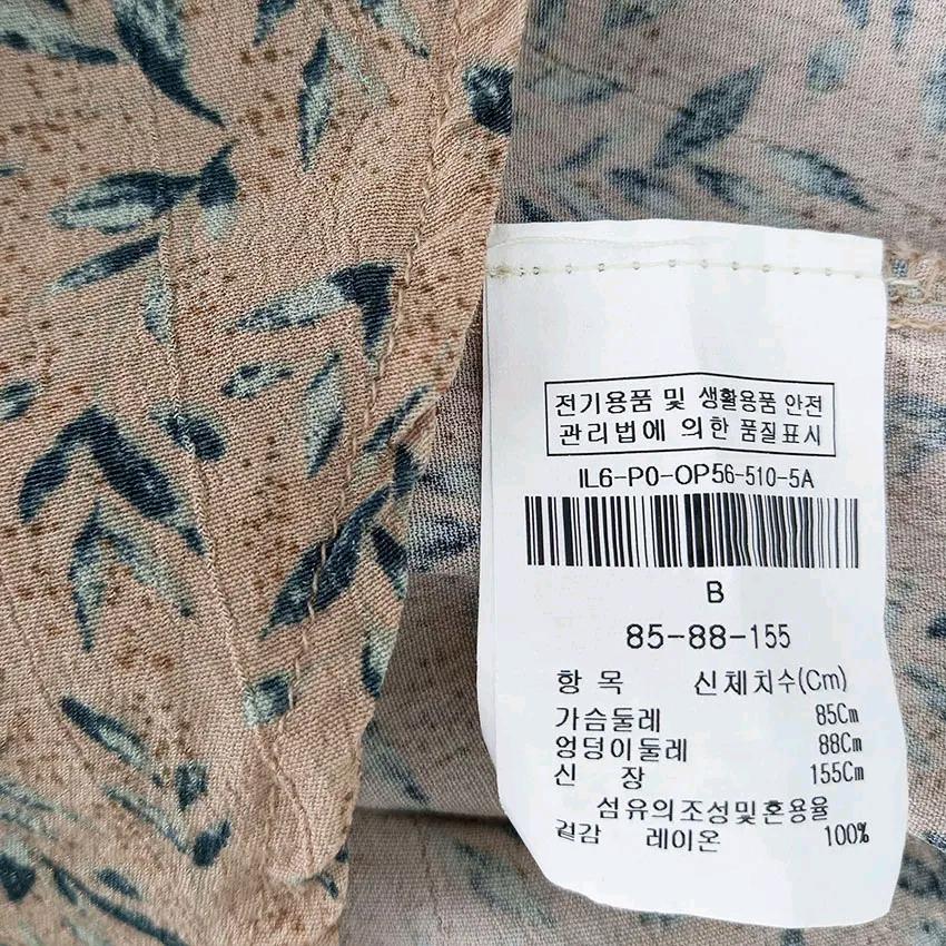 더아이잗 여성 여름 레이온 반팔롱원피스 베이지85  (HU46352) 6