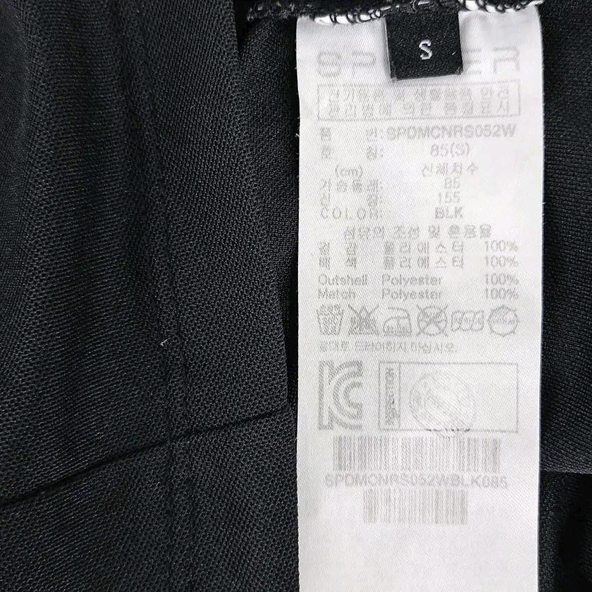 스파이더 여성 여름 핏티드 기능성반팔티 블랙85 (HU46363) 6