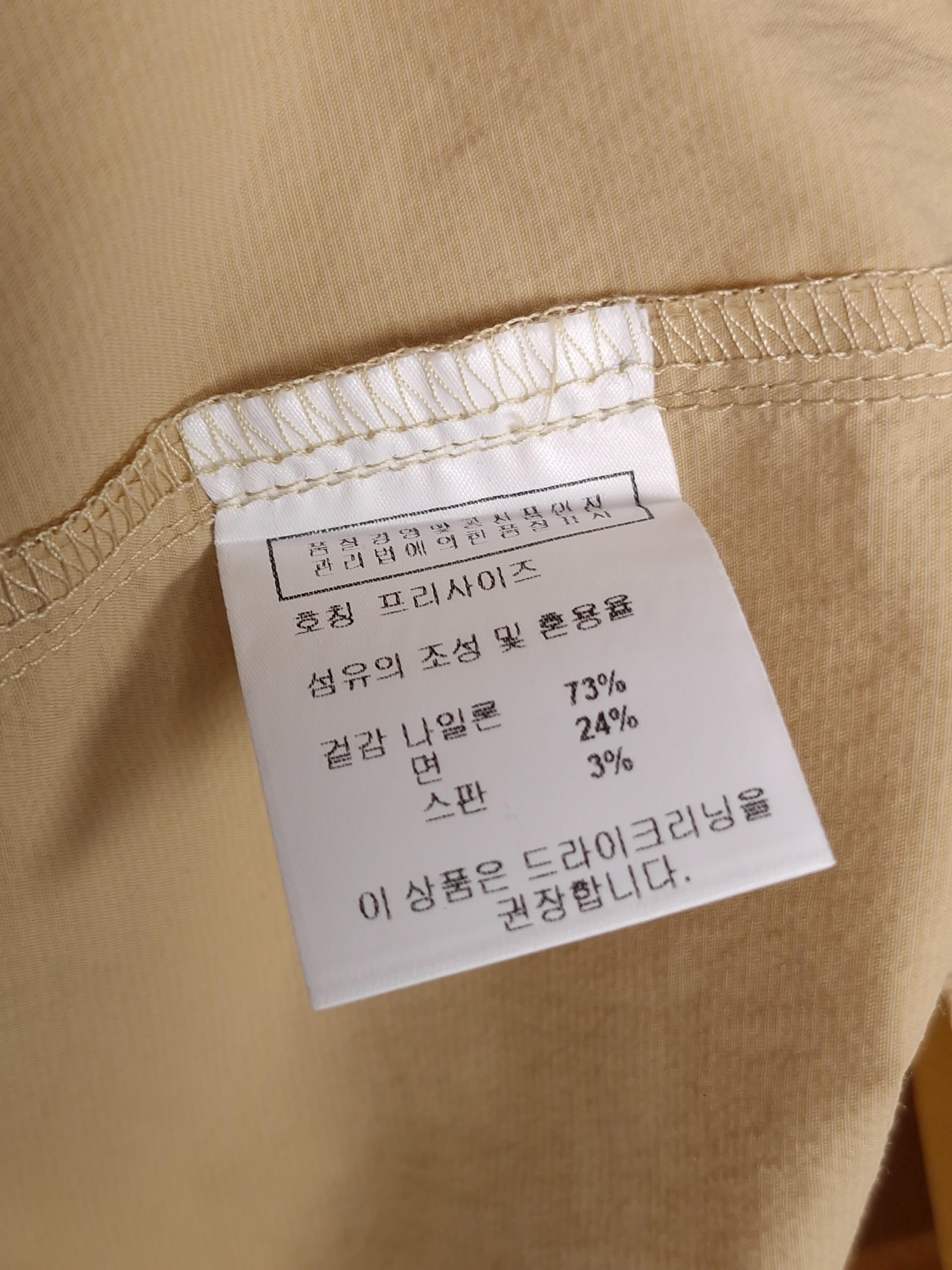 르 LE 베이지 반팔 셔츠 [A743] 5