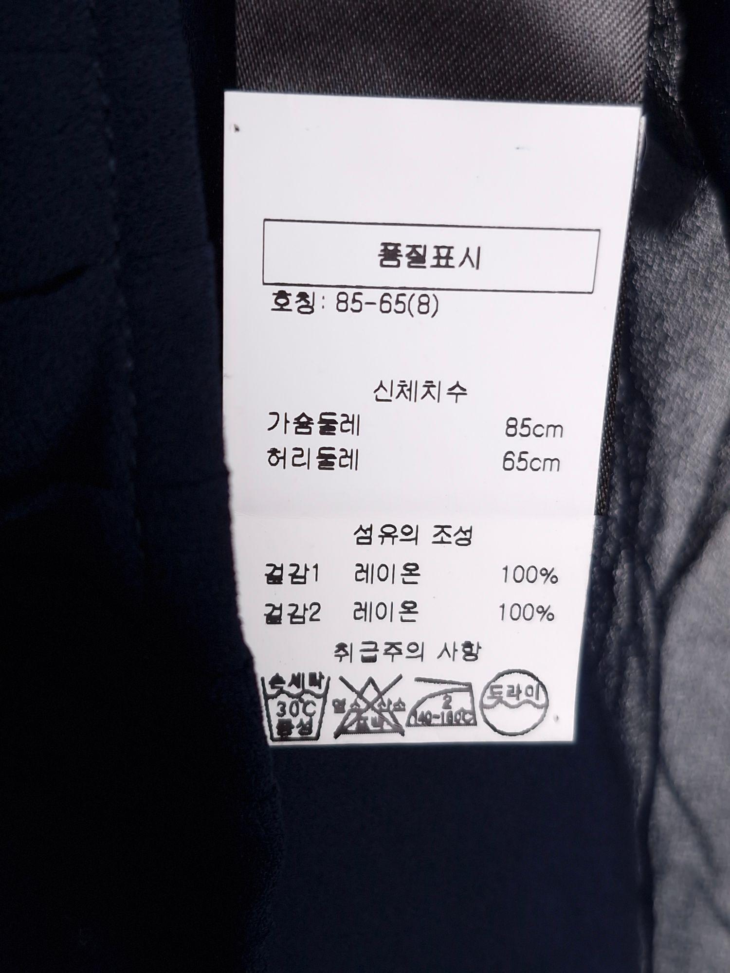 리스 REISS 네이비 민소매 블라우스 85 [A752] 6