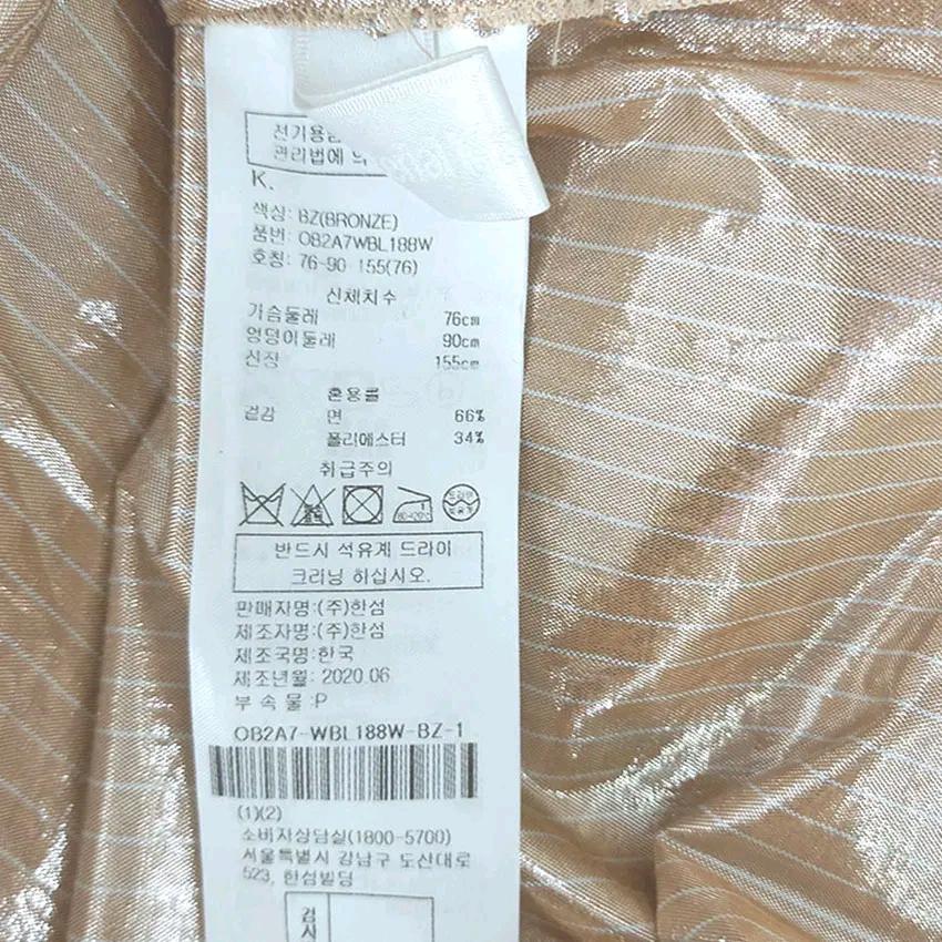 오브제 여성 여름 샤인 얇고 바스락 반팔셔츠 베이지(HU46376) 6