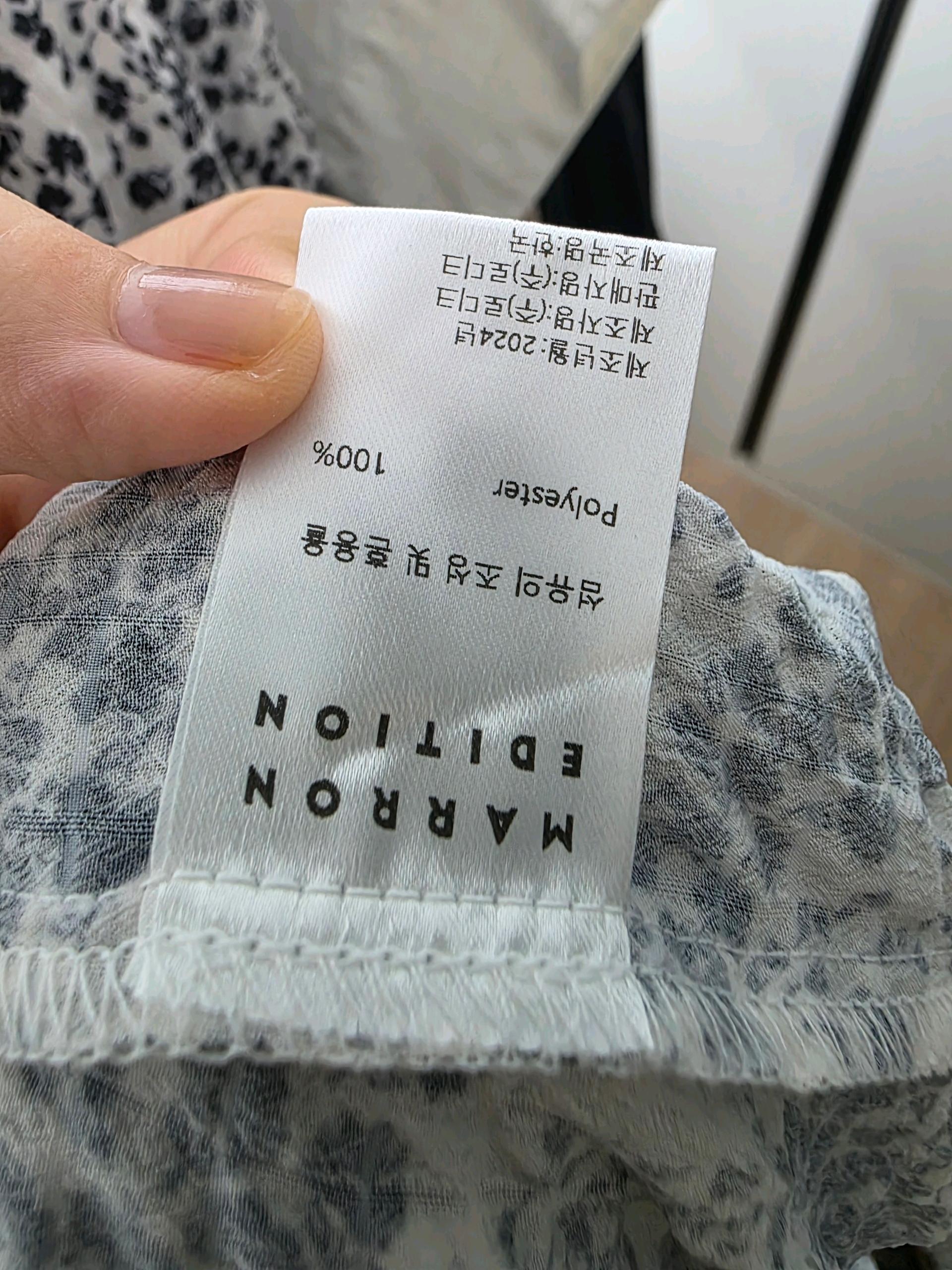 마론에디션 플라워 패턴 롱 원피스 4