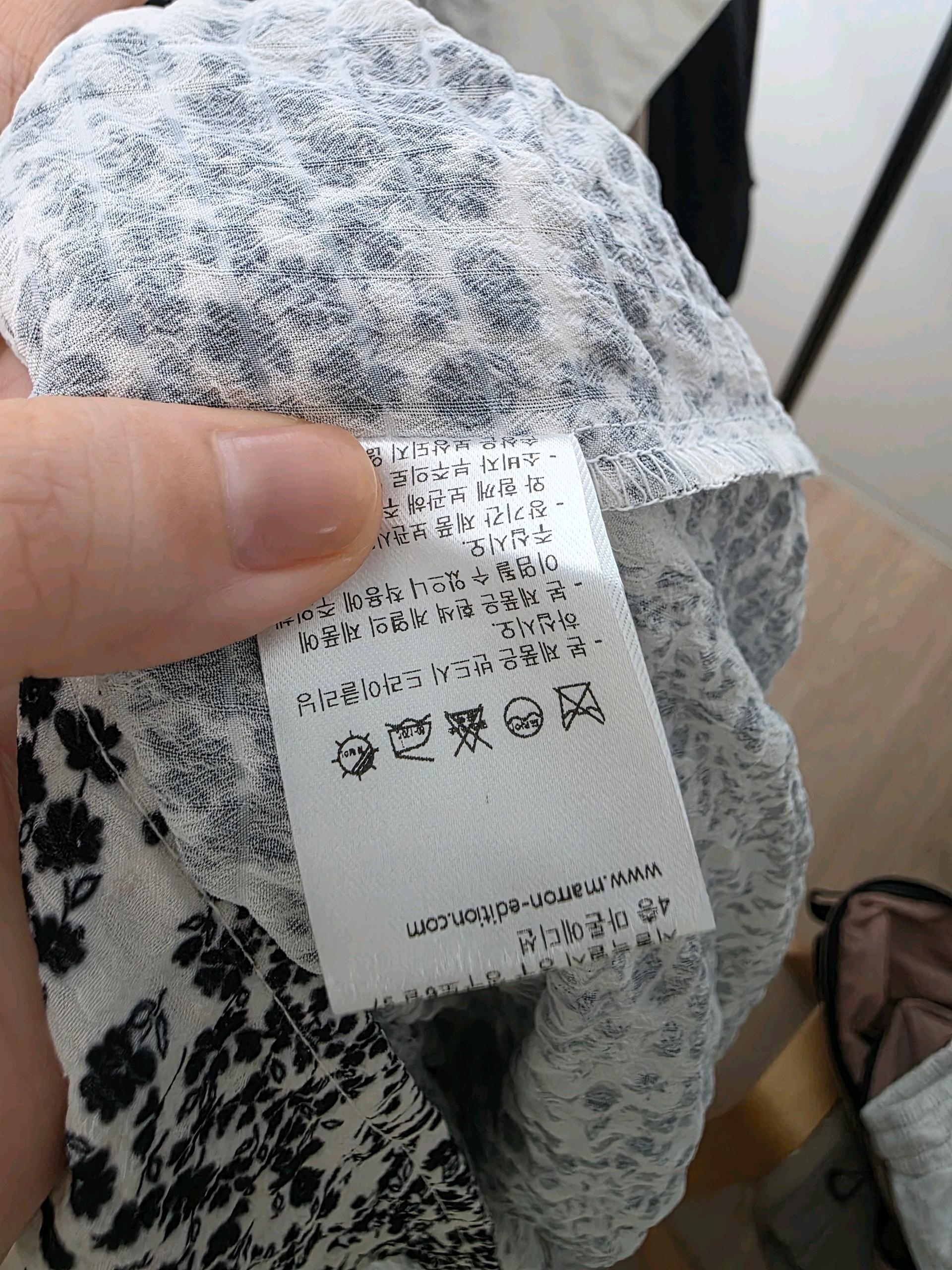 마론에디션 플라워 패턴 롱 원피스 5