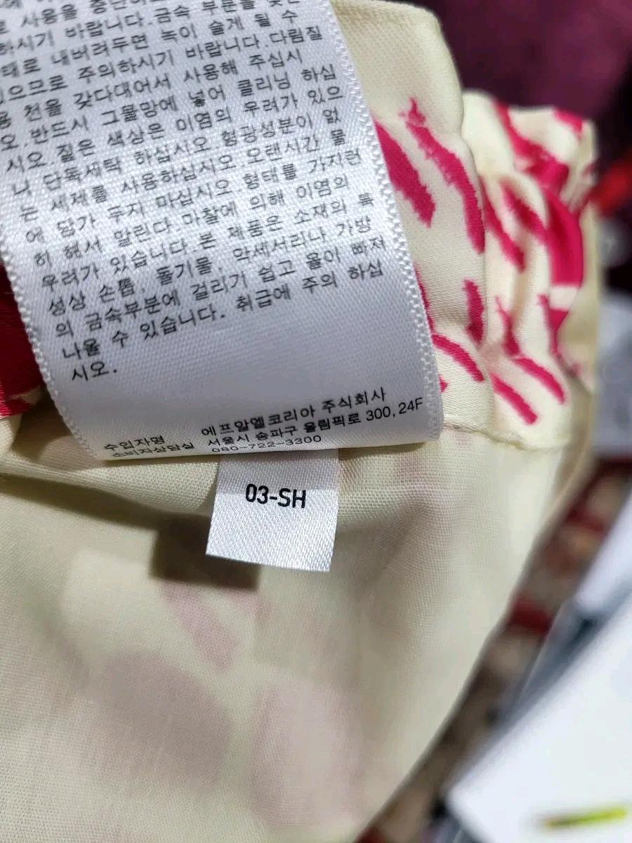 마르니 체크 패턴 팬츠 9