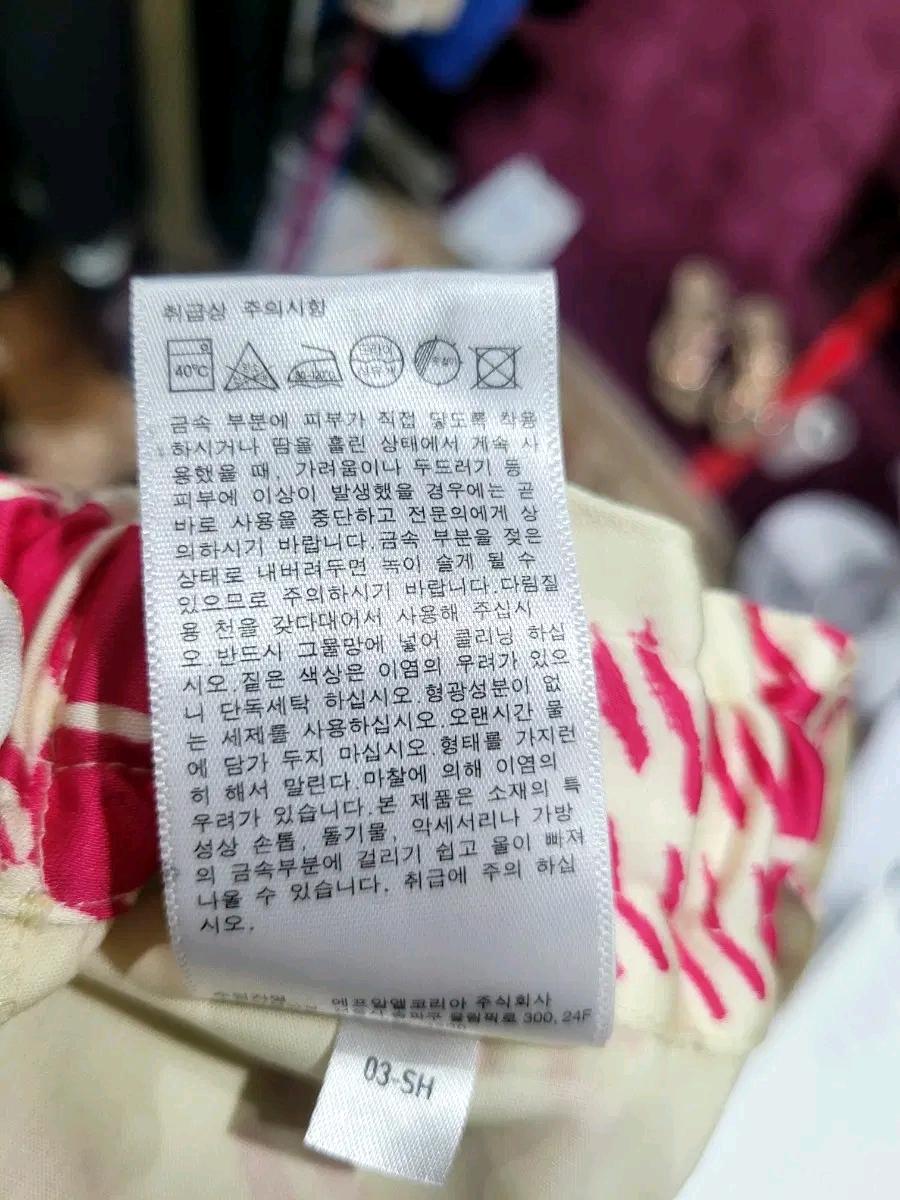 마르니 체크 패턴 팬츠 8