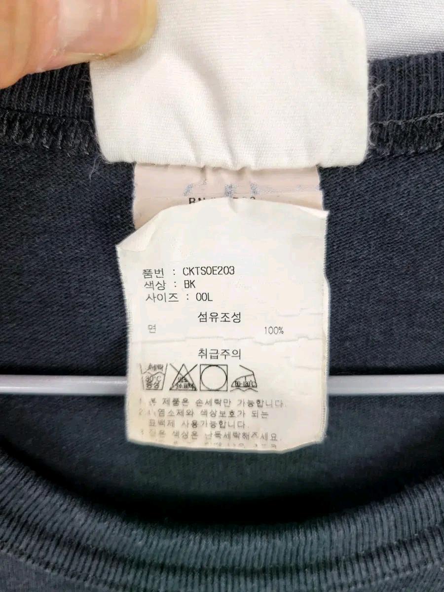 챔피온 반팔티 5