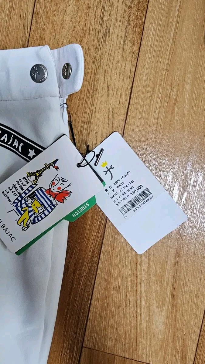 까스텔바작 골프 큐롯스커트 새상품 8