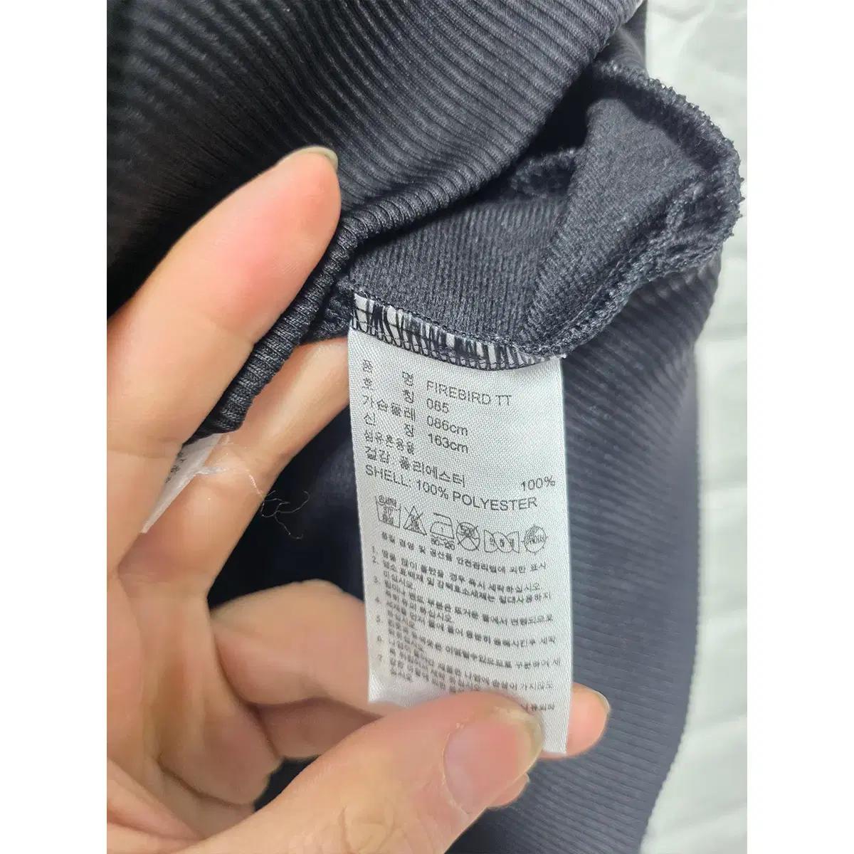 S 아디다스 유로파 블랙 집업 져지 C257 4