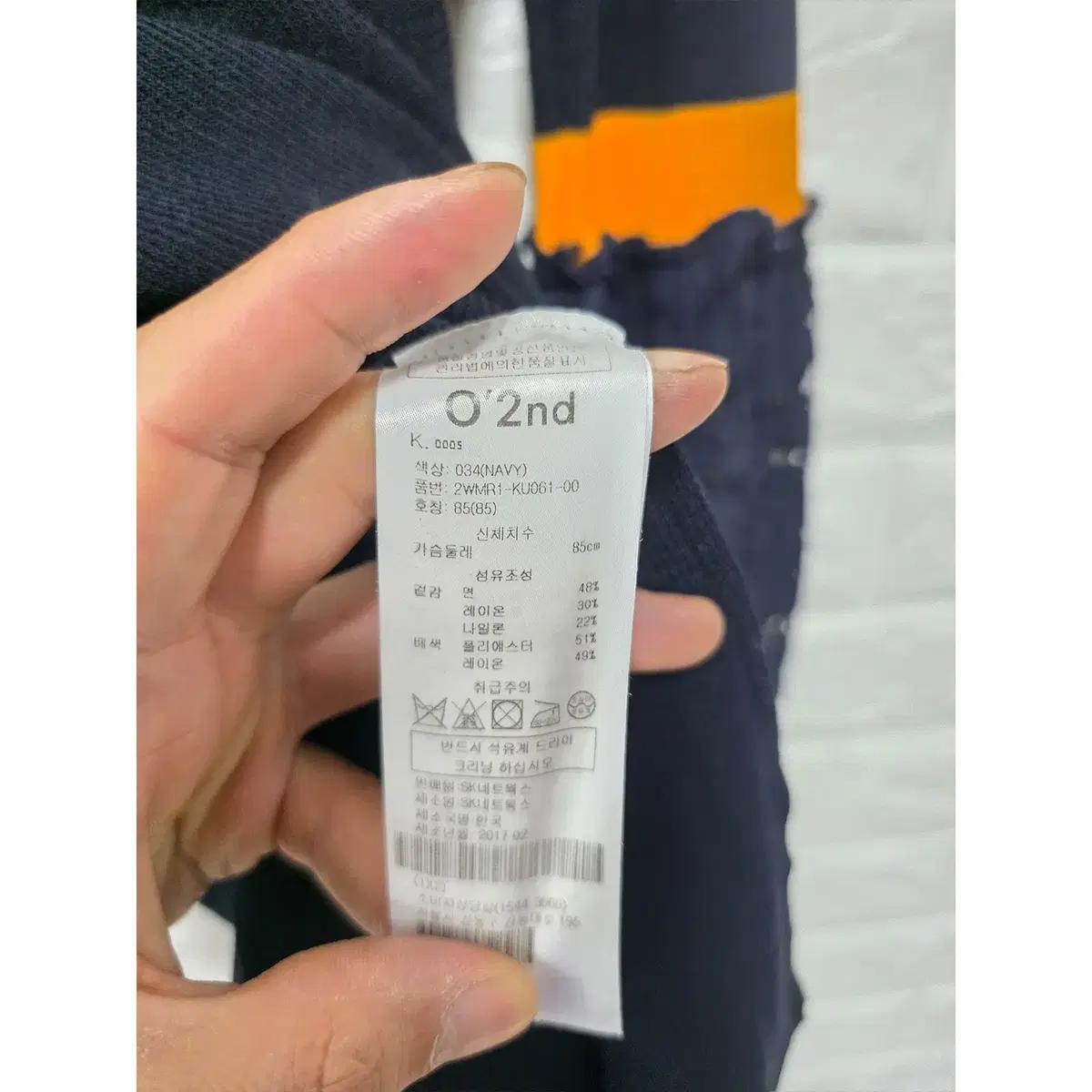 M 한섬 오즈세컨 스트라이프 원피스 D631 4